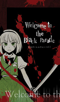 Welcome tothe Black ParadeWelcome to the Black Parade