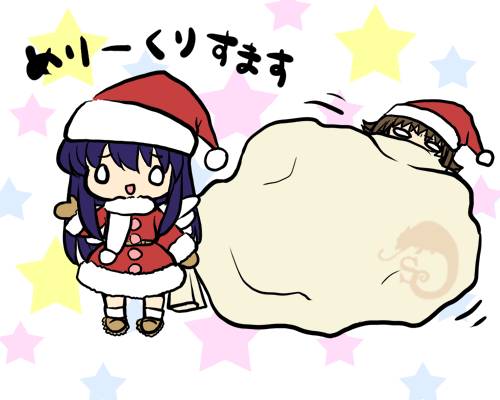 メリークリスマス☆